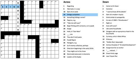 crossword puzzle solver .